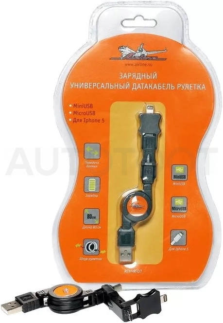 Зарядный универсальный датакабель рулетка miniUSB/microUSB/для IPhone 5 - Артикул ACHR07 - Производитель Airline - Фото, Отзывы, Цены