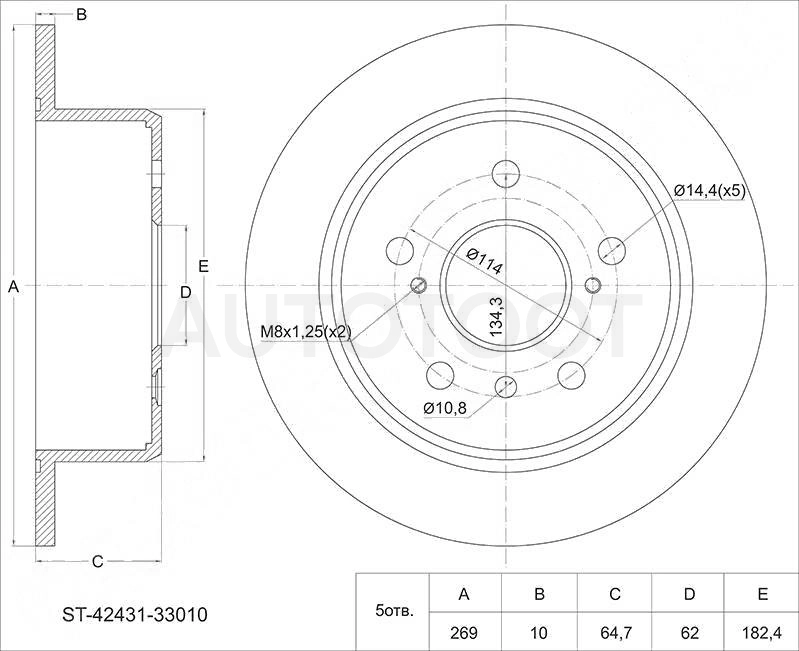 Диск тормозной задний (диаметр 270 мм) -ST4243133010 Sat для TOYOTA CAMRY, TOYOTA SCEPTER, TOYOTA CAMRY GRACIA, LEXUS ES300