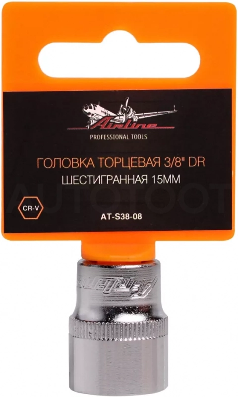 Головка торцевая 3/8" шестигранная 15мм пласт.подвес - Артикул ATS3808 - Производитель Airline - Фото, Отзывы, Цены