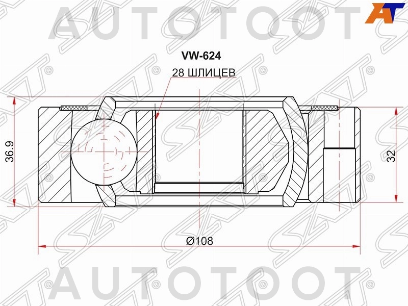 Шрус внутренний 28 шлицев -  для AUDI A3, AUDI Q3, AUDI A1, SKODA OCTAVIA, SKODA FABIA, SKODA SUPERB, SKODA YETI, VOLKSWAGEN JETTA, VOLKSWAGEN CADDY