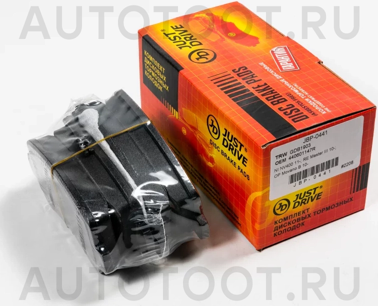 Колодки тормозные дисковые задние - Артикул JBP0441 - Производитель Just Drive - Фото, Отзывы, Цены