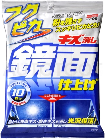 Салфетки для кузова устранение царапин Soft99 Fukupika Mirror Finish, 10 шт