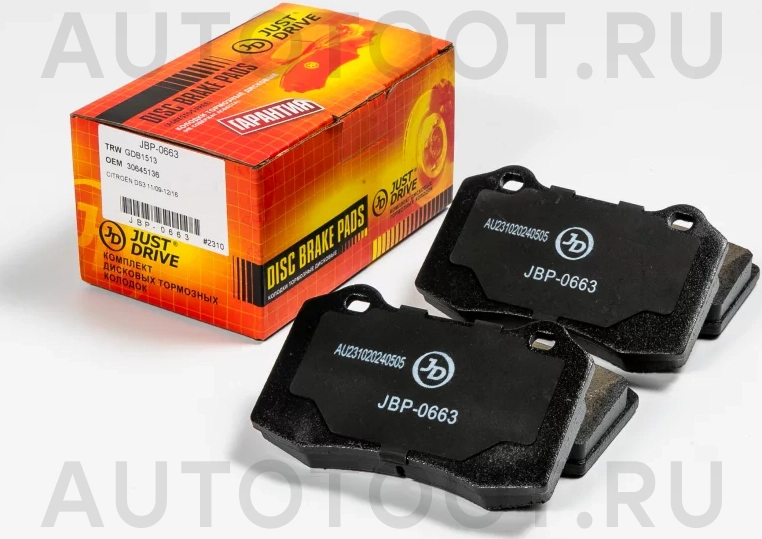 Колодки тормозные дисковые задние GDB1513 - Артикул JBP0663 - Производитель Just Drive - Фото, Отзывы, Цены