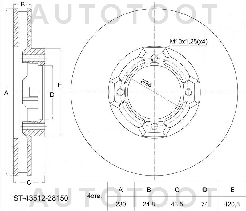 Диск тормозной передний 2WD D230mm -ST4351228150 Sat для TOYOTA LITE ACE NOAH