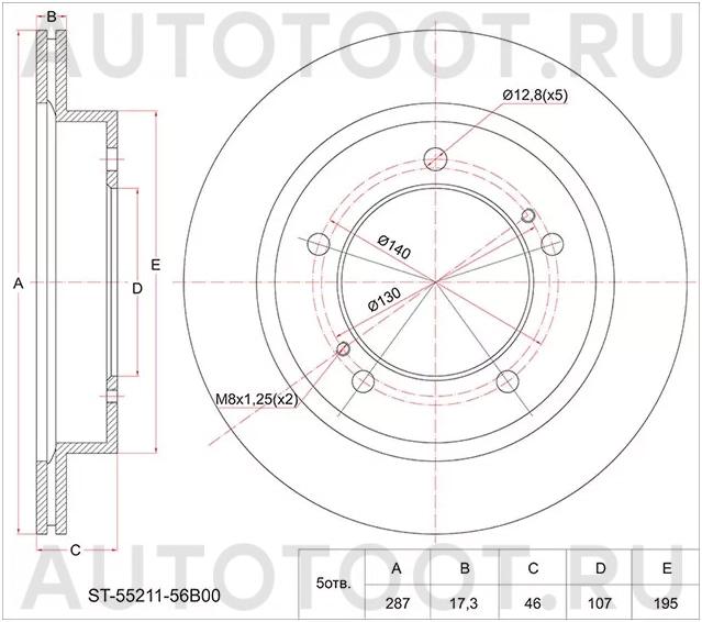 Диск тормозной (Перед) Suzuki Escudo 88-97 / Vitara 88-99 - Артикул ST5521156B00 - Производитель Sat - Фото, Отзывы, Цены