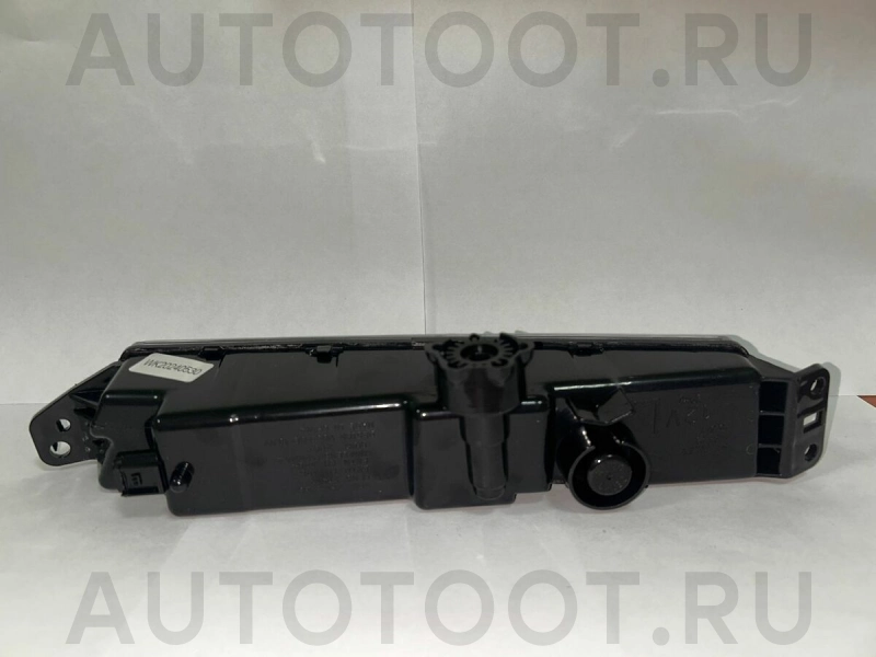 Фара противотуманная левая -  для HONDA CR-V