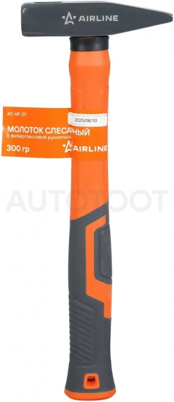 Молоток слесарный с фиберглассовой рукояткой 300гр - Артикул ATHF01 - Производитель Airline - Фото, Отзывы, Цены