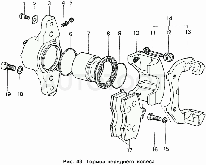 Суппорт тормозной передний левый в сборе