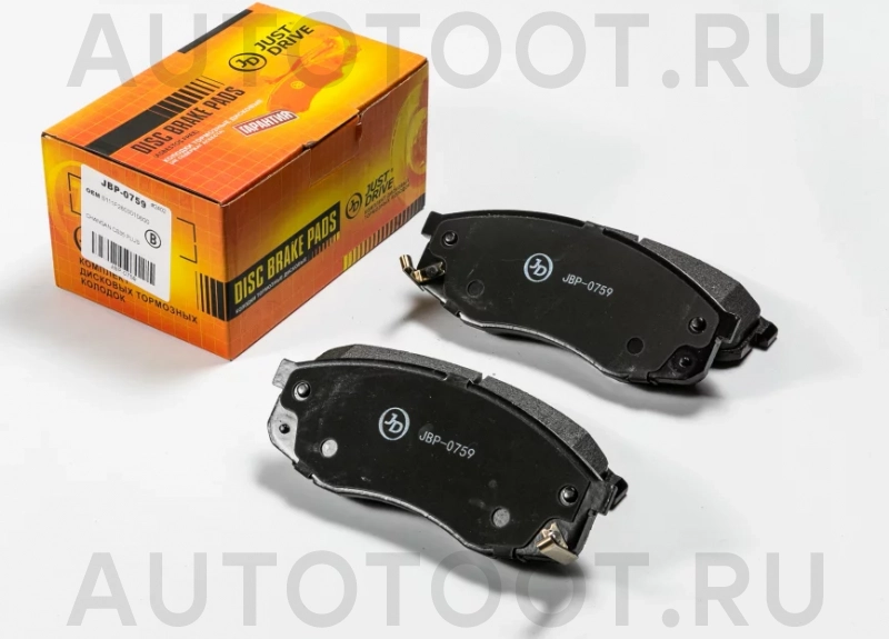 Колодки тормозные дисковые передние - Артикул JBP0759 - Производитель Just Drive - Фото, Отзывы, Цены