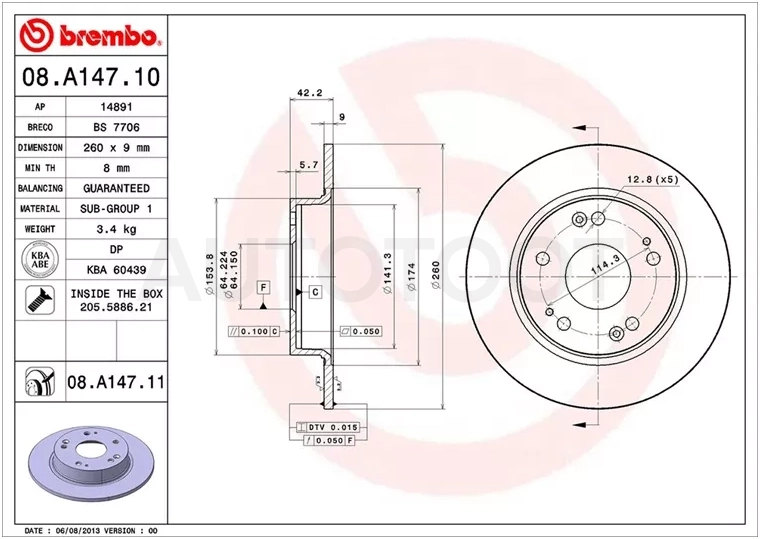Диск тормозной (Сзади) Honda Civic 05-12 / LADA Largus 12-21