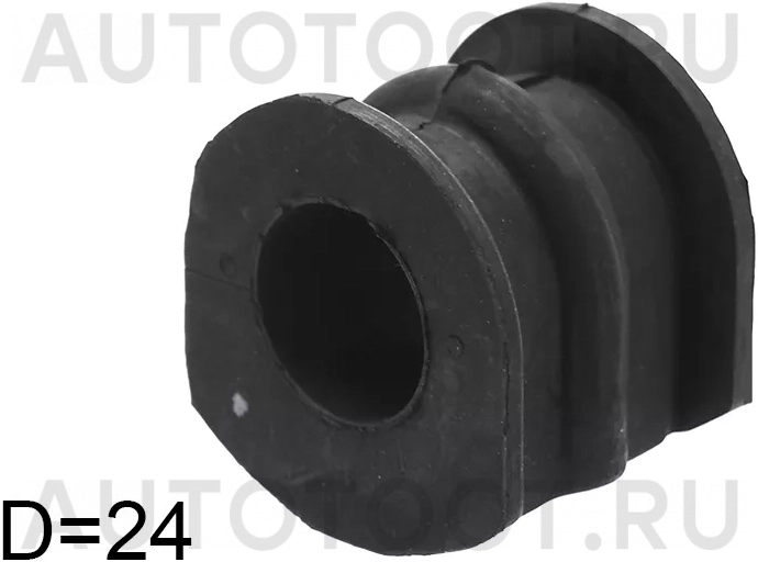 Втулка заднего стабилизатора d=24mm -ST54613CG024 Sat для NISSAN SKYLINE, INFINITI FX35/45