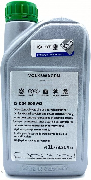 Жидкость ГУР Volkswagen (VAG) PSF G004 1л