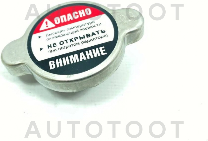 Крышка радиатора 0.9 -KHC19 Japanparts для NISSAN SUNNY, NISSAN TEANA, TOYOTA LAND CRUISER, NISSAN X-TRAIL, NISSAN ALMERA, MITSUBISHI LANCER, NISSAN BLUEBIRD SYLPHY, NISSAN CEFIRO