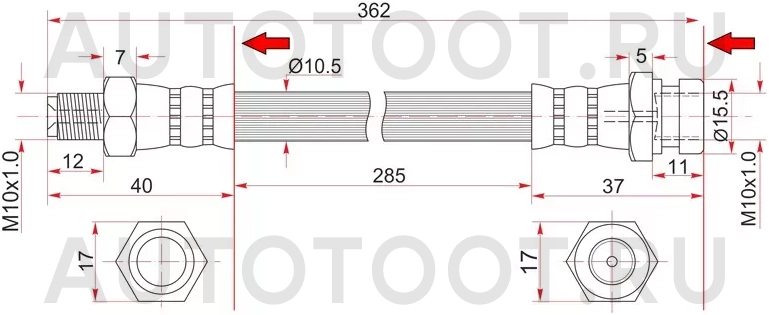 Шланг тормозной передний (Таиланд) MMC CANTER 93- LH (диск) - Артикул STMB295681 - Производитель Sat - Фото, Отзывы, Цены