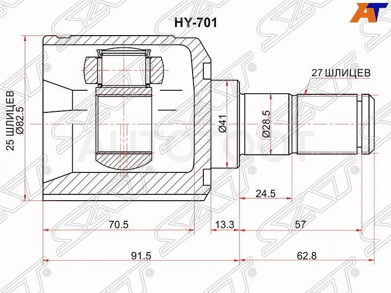 Шрус внутренний левый -KAILXM22AT Asva для HYUNDAI SANTA FE