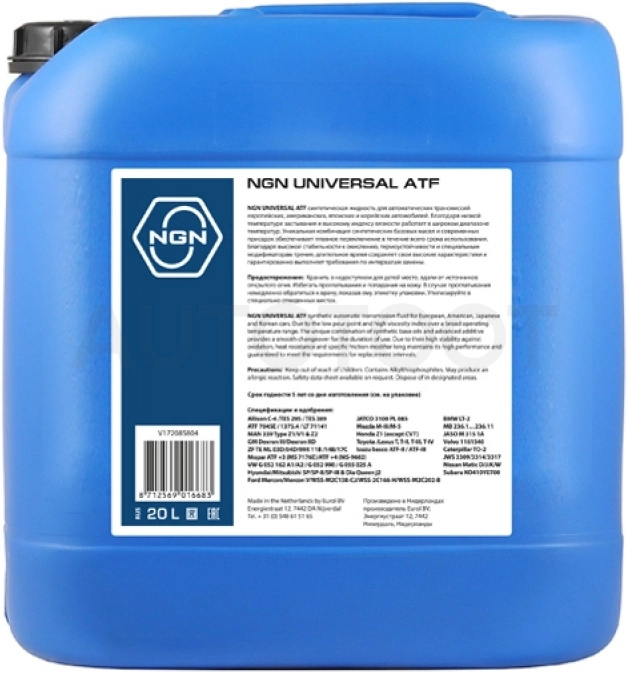 ATF UNIVERSAL 20л масло трансмиссионное NGN - Артикул V172085804 - Производитель NGN - Фото, Отзывы, Цены