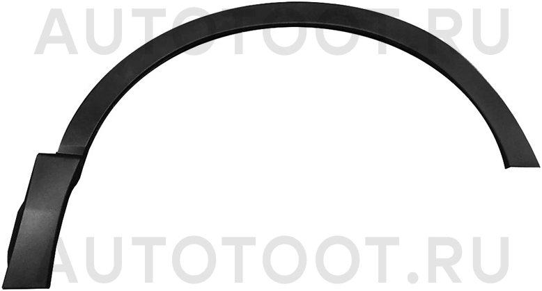 Расширитель (молдинг) переднего правого крыла -STHD69016M1 Sat для HONDA CR-V