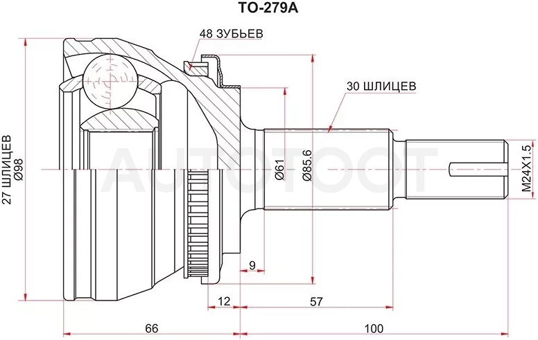 Шрус (Спереди/ Наруж) Lexus RX 08-15 / Toyota Camry 01-06 - Артикул TO279A - Производитель Sat - Фото, Отзывы, Цены