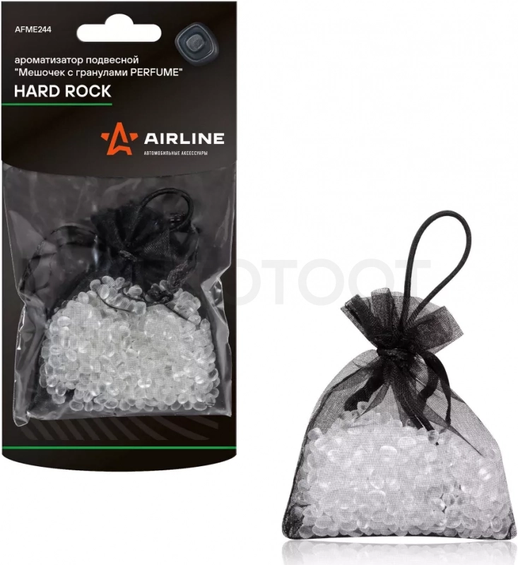Ароматизатор подвесной "Мешочек с гранулами Perfume" HARD ROCK - Артикул AFME244 - Производитель Airline - Фото, Отзывы, Цены