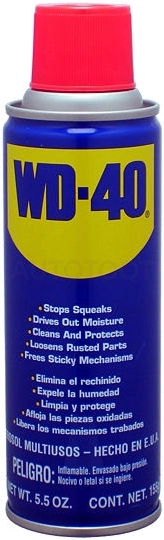 Смазка универсальная WD-40 спрей 200мл