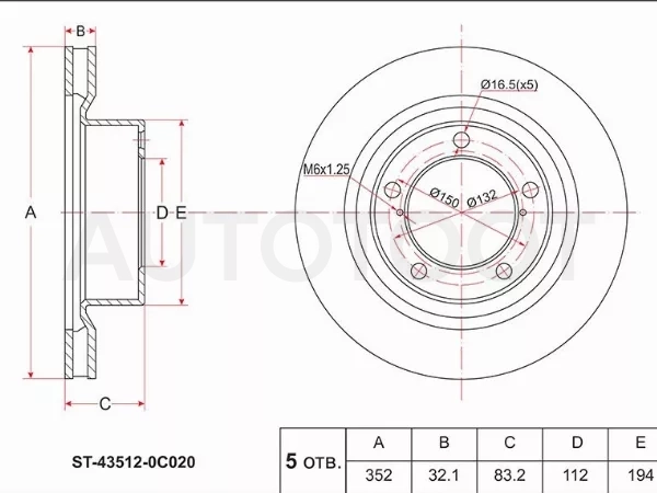 Диск тормозной (Перед) Toyota Land Cruiser (J200) 07-21 / Lexus LX 07-23