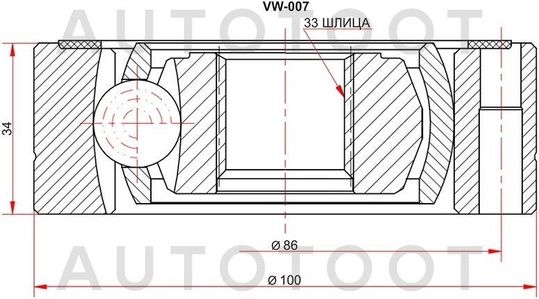 Шрус внутренний МТ -  для SKODA FABIA, SKODA OCTAVIA, SKODA SUPERB, VOLKSWAGEN PASSAT, VOLKSWAGEN GOLF, VOLKSWAGEN JETTA, VOLKSWAGEN POLO