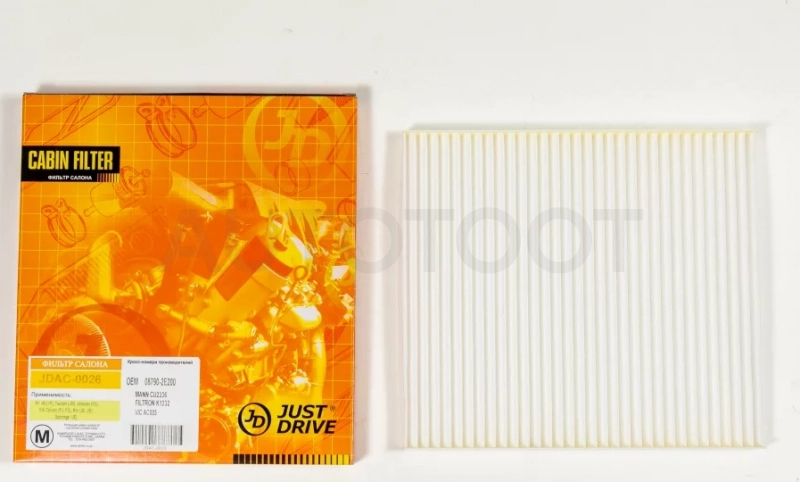 Фильтр салона - Артикул JDAC0026 - Производитель Just Drive - Фото, Отзывы, Цены