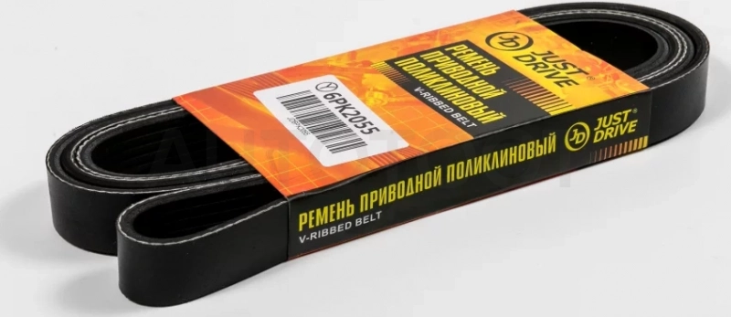 Ремень поликлиновый JD - Артикул 6PK2055 - Производитель Just Drive - Фото, Отзывы, Цены