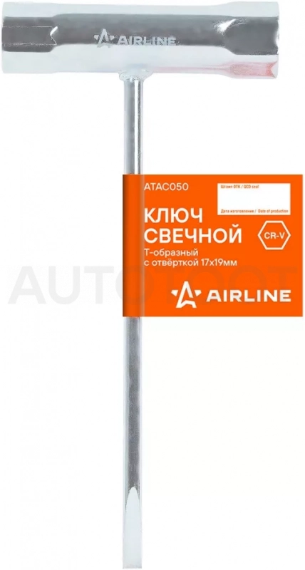 Ключ свечной Т-образный с отвёрткой 17x19мм - Артикул ATAC050 - Производитель Airline - Фото, Отзывы, Цены