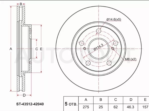Диск тормозной (Перед) Toyota Noah 07-22 / Prius Alpha 11-21 / RAV4 (XA30,XA40) 05-19 / Voxy 07-22 / Lexus HS 09-18 / Toyota Blade 06-12 / Corolla Rumion 07-15 / Esquire 14-21 / Sai 09-17