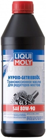 80W90 Масло трансмиссионное минеральное "Hypoid-Getriebeoel (GL5) 80W-90", 1л