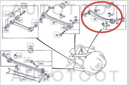 Рычаг задний верхний поперечный (задний) левый=правый -PS5082 Patron для MERCEDES E-CLASS, MERCEDES C-CLASS, MERCEDES CLK-CLASS, MERCEDES SLK-CLASS