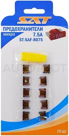 Предохранитель микро 7,5А (10 штук) - Артикул STSAF8075 - Производитель Sat - Фото, Отзывы, Цены