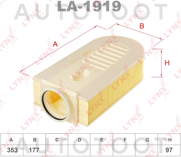 Фильтр воздушный, M651 дизель -STA6510940004 Sat для MERCEDES GLK-CLASS, MERCEDES C-CLASS, MERCEDES E-CLASS