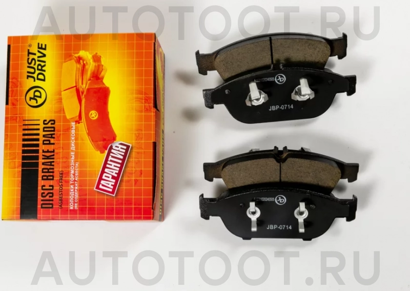 Колодки тормозные дисковые передние GDB1883 - Артикул JBP0714 - Производитель Just Drive - Фото, Отзывы, Цены