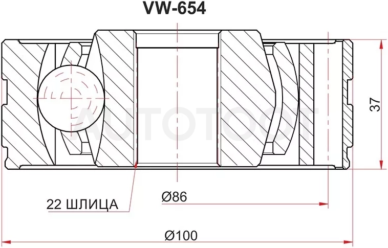 Шрус Chevrolet Captiva 06-15 / Opel Antara 06-15 / Daewoo Winstorm 06-10