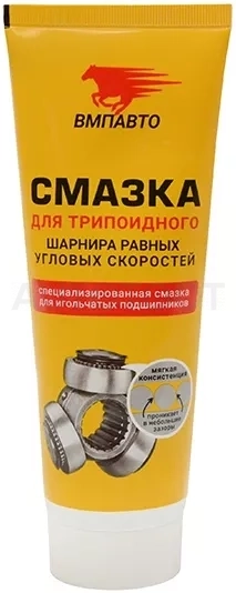 Смазка для трипоидного ШРУСа 200мл - Артикул 1817 - Производитель VMPAUTO - Фото, Отзывы, Цены
