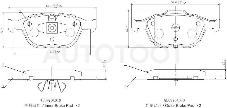 Колодки тормозные (Спереди) Ford Focus 98-04 / Transit 06-14 / Transit Connect 09-13