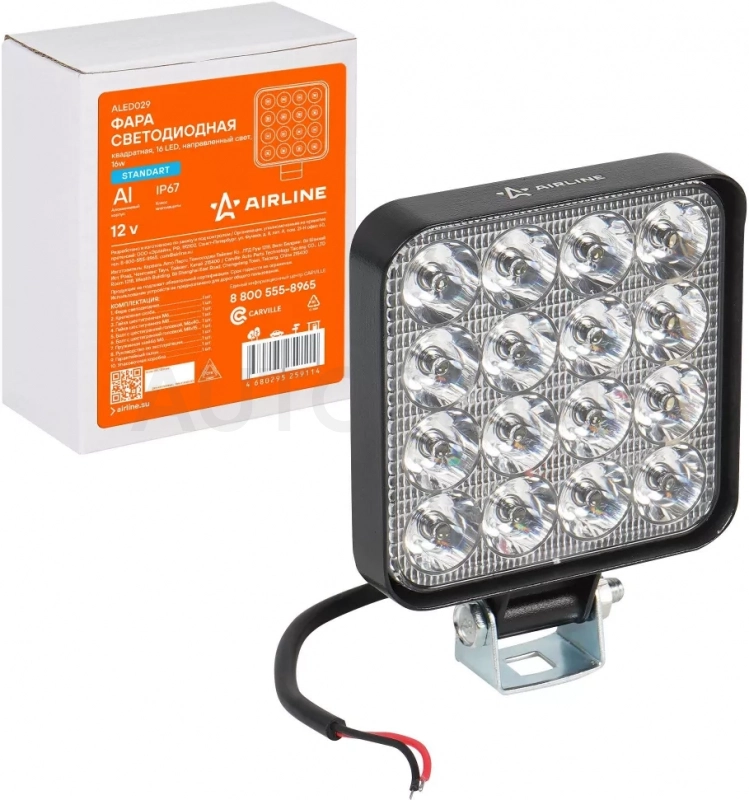 Фара светодиод. квадратная, 16LED, направленный свет, 16Вт, 83х83х22мм, 12В, STANDART - Артикул ALED029 - Производитель Airline - Фото, Отзывы, Цены