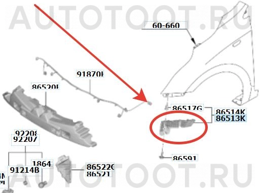 Крепление переднего бампера правое -ST140125 Sat для KIA RIO