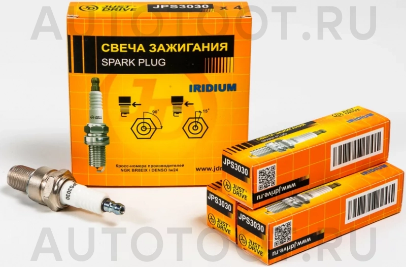 Свеча зажигания /BR8EIX/IW24 IRIDIUM - Артикул JPS3030 - Производитель Just Drive - Фото, Отзывы, Цены
