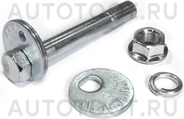 Болт (комплект) с эксцентриком задний -0129003 Febest для TOYOTA DYNA