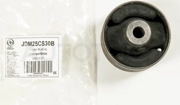 Сайлентблок заднего продольного рычага, передний - Артикул JDM25CS30B - Производитель Just Drive - Фото, Отзывы, Цены