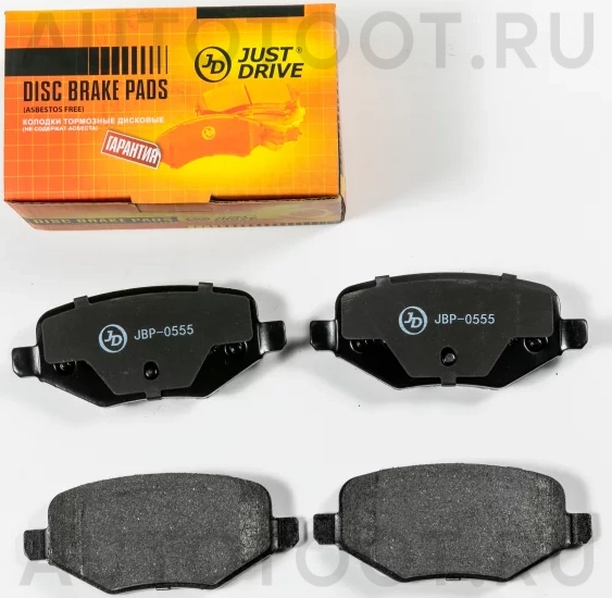 Колодки тормозные дисковые, задние - Артикул JBP0555 - Производитель Just Drive - Фото, Отзывы, Цены