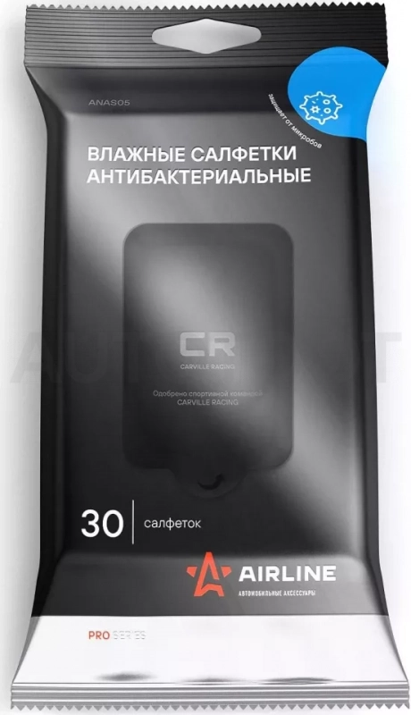 Салфетки влажные антибактериальные PRO (30 шт.) - Артикул ANAS05 - Производитель Airline - Фото, Отзывы, Цены