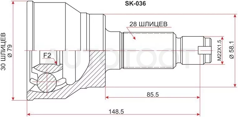 Шрус (Спереди/ Наруж) Suzuki SX4 06-16 - Артикул SK036 - Производитель Sat - Фото, Отзывы, Цены