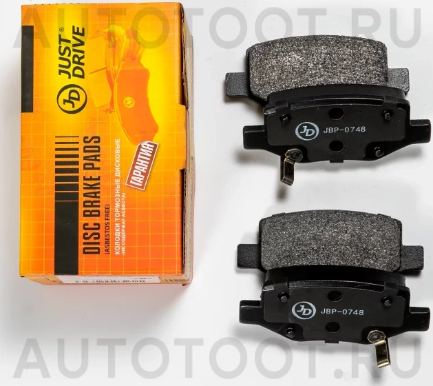 Колодки тормозные дисковые задние - Артикул JBP0748 - Производитель Just Drive - Фото, Отзывы, Цены
