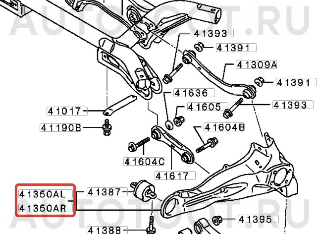 Рычаг продольный задний правый -  для MITSUBISHI ASX, MITSUBISHI LANCER, MITSUBISHI OUTLANDER