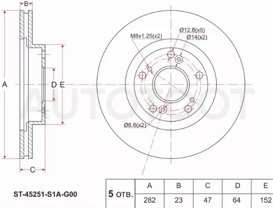 Диск тормозной (Перед) Honda Accord 02-08 / Civic 00-17 / CR-V 01-06 / Stepwgn 01-21
