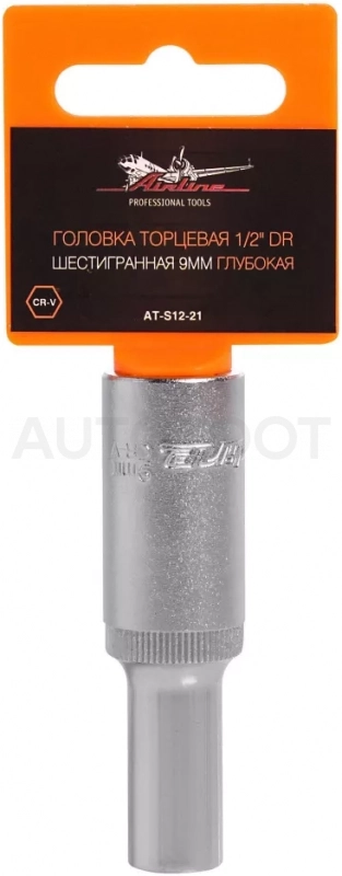 Головка торцевая 1/2" шестигранная 9мм глубокая пласт.подвес - Артикул ATS1221 - Производитель Airline - Фото, Отзывы, Цены